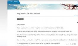 爆料新闻 投稿,揭秘新闻背后的惊人真相