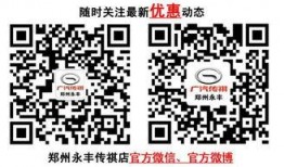 中华新闻最新爆料,重大事件背后惊人内幕曝光