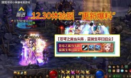 地下城最新爆料竞拍,神秘竞拍活动即将开启，揭秘神秘宝藏之谜