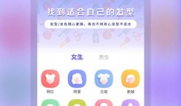 自制娱乐爆料软件下载,下载体验与功能解析