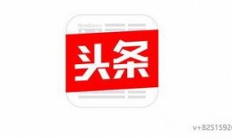 广东台今日爆料入口,揭秘今日热门事件背后真相